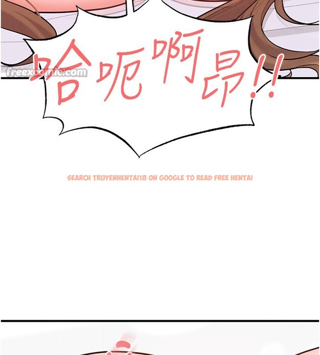 查看漫画足球型男脫單指南 - 第22話-被巨根操到失神的感覺 - www.tymanga.com中的3558787图片