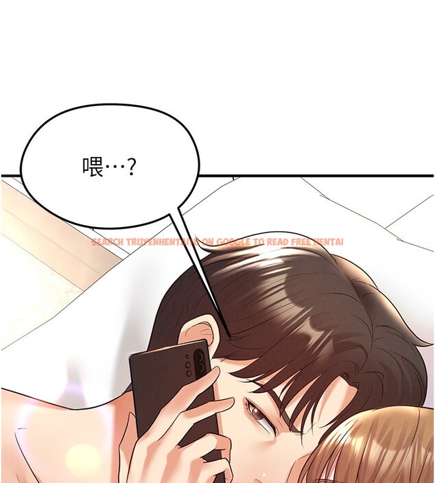 查看漫画足球型男脫單指南 - 第22話-被巨根操到失神的感覺 - www.tymanga.com中的3558800图片