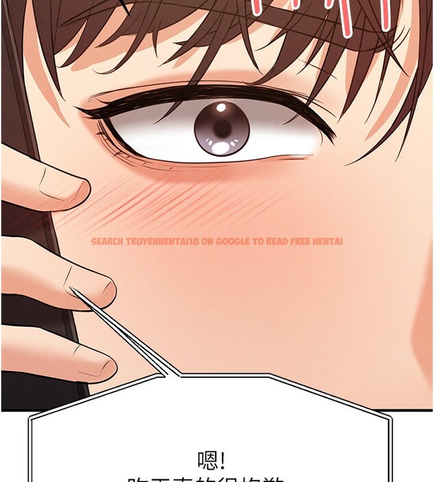 查看漫画足球型男脫單指南 - 第22話-被巨根操到失神的感覺 - www.tymanga.com中的3558803图片
