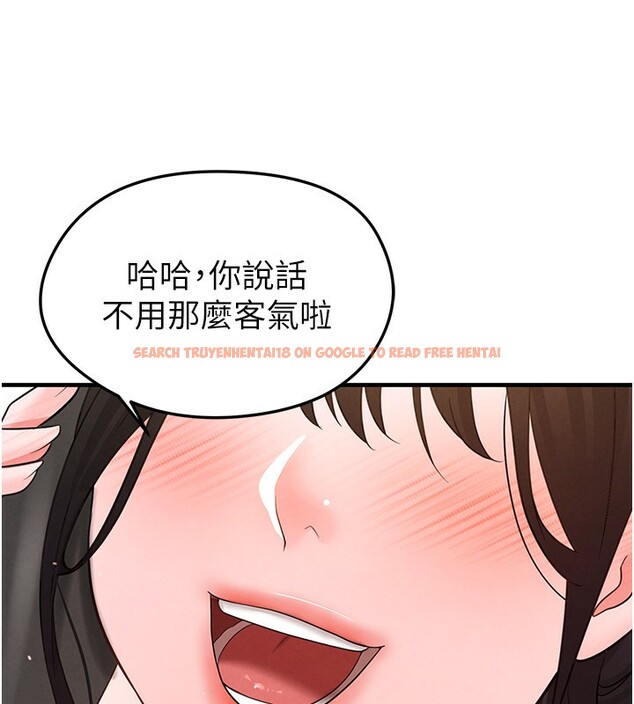 查看漫画足球型男脫單指南 - 第22話-被巨根操到失神的感覺 - www.tymanga.com中的3558808图片