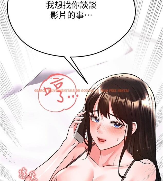 查看漫画足球型男脫單指南 - 第22話-被巨根操到失神的感覺 - www.tymanga.com中的3558816图片