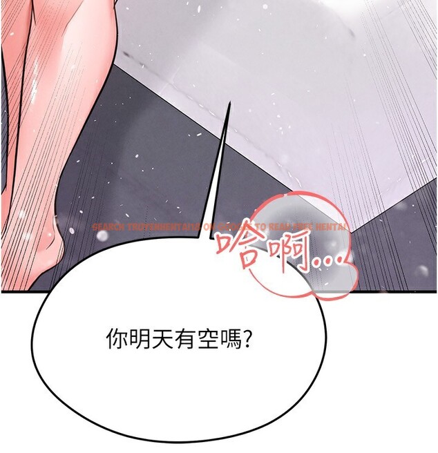 查看漫画足球型男脫單指南 - 第22話-被巨根操到失神的感覺 - www.tymanga.com中的3558818图片
