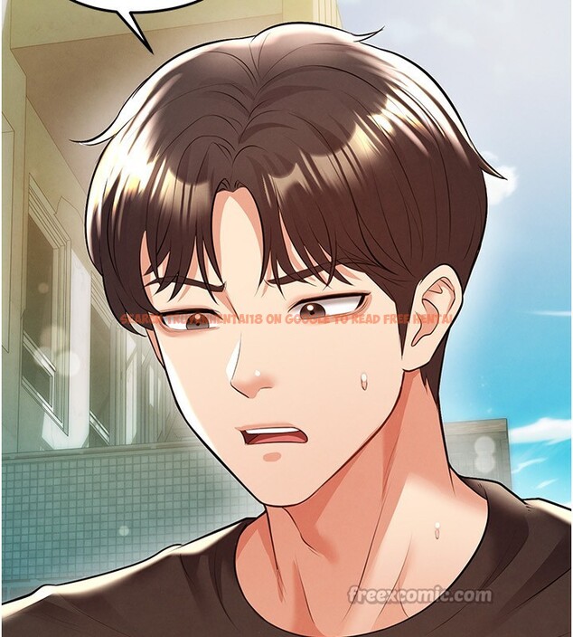 查看漫画足球型男脫單指南 - 第23話-少盈的神助攻 - www.tymanga.com中的3586565图片
