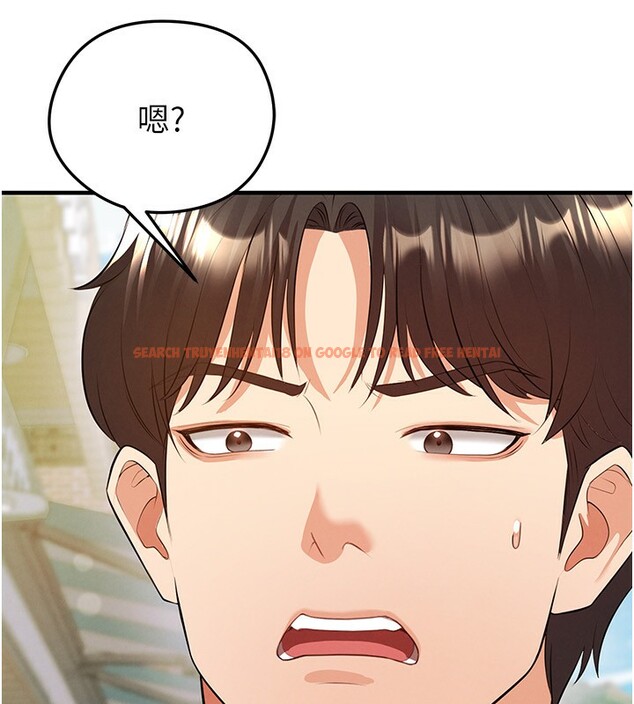 查看漫画足球型男脫單指南 - 第23話-少盈的神助攻 - www.tymanga.com中的3586578图片
