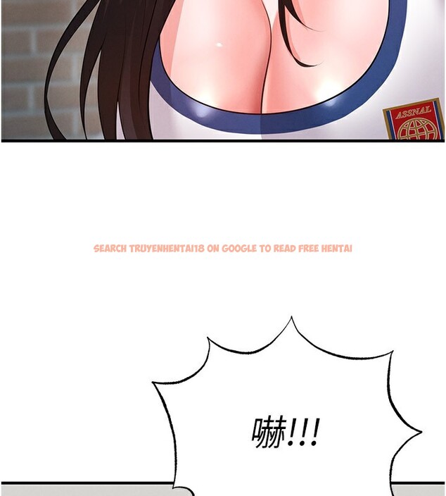 查看漫画足球型男脫單指南 - 第23話-少盈的神助攻 - www.tymanga.com中的3586582图片