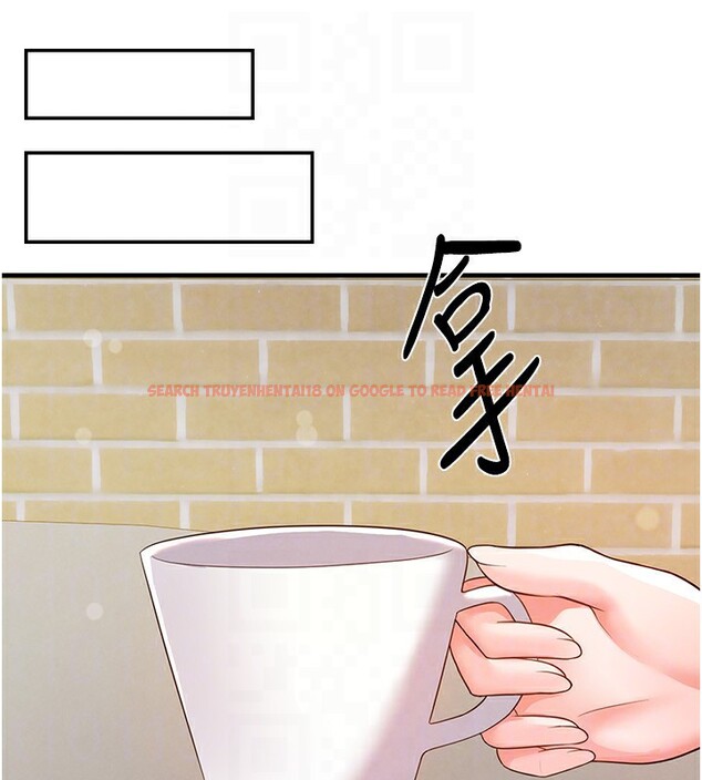 查看漫画足球型男脫單指南 - 第23話-少盈的神助攻 - www.tymanga.com中的3586587图片