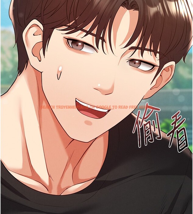 查看漫画足球型男脫單指南 - 第23話-少盈的神助攻 - www.tymanga.com中的3586619图片