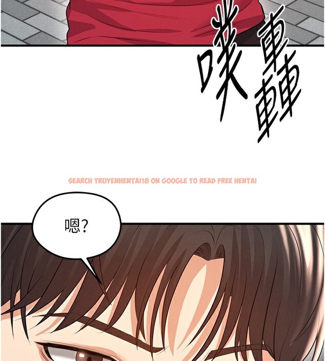 查看漫画足球型男脫單指南 - 第23話-少盈的神助攻 - www.tymanga.com中的3586699图片