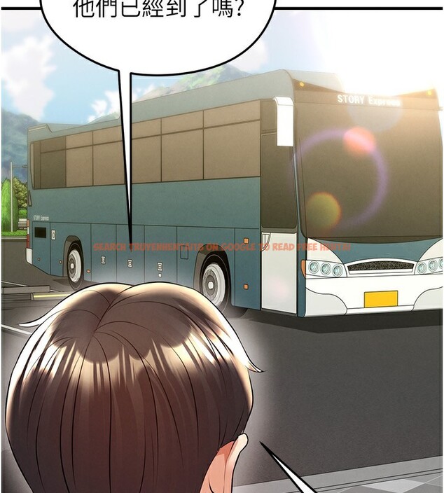 查看漫画足球型男脫單指南 - 第23話-少盈的神助攻 - www.tymanga.com中的3586701图片
