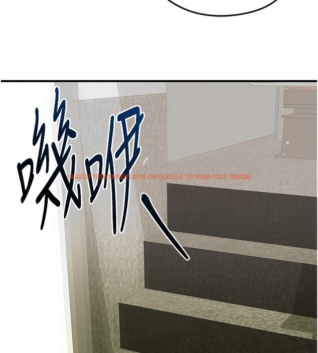 查看漫画足球型男脫單指南 - 第23話-少盈的神助攻 - www.tymanga.com中的3586703图片