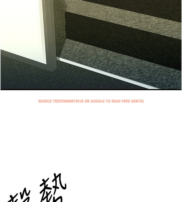查看漫画足球型男脫單指南 - 第23話-少盈的神助攻 - www.tymanga.com中的3586704图片