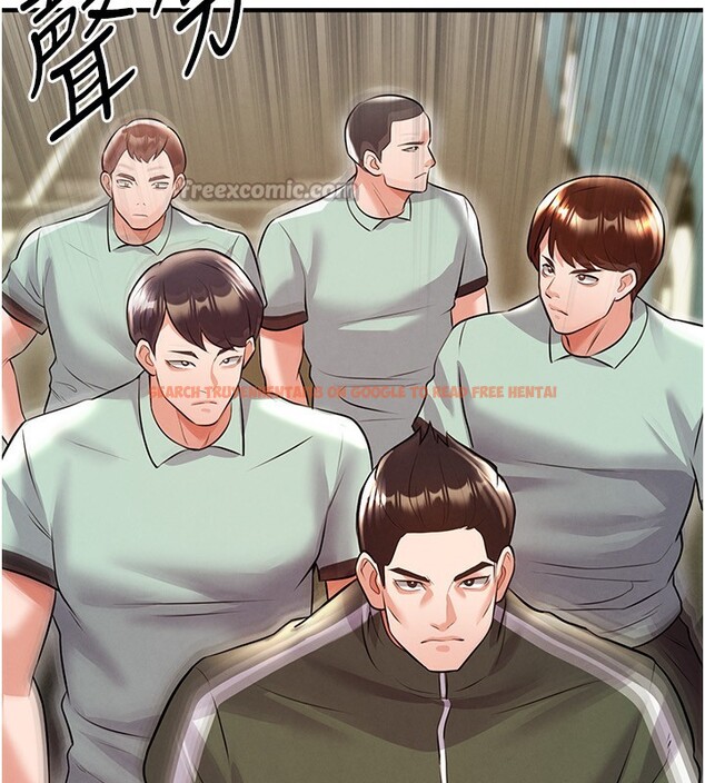 查看漫画足球型男脫單指南 - 第23話-少盈的神助攻 - www.tymanga.com中的3586705图片