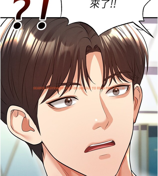 查看漫画足球型男脫單指南 - 第23話-少盈的神助攻 - www.tymanga.com中的3586711图片