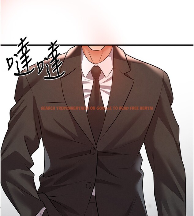 查看漫画足球型男脫單指南 - 第23話-少盈的神助攻 - www.tymanga.com中的3586713图片