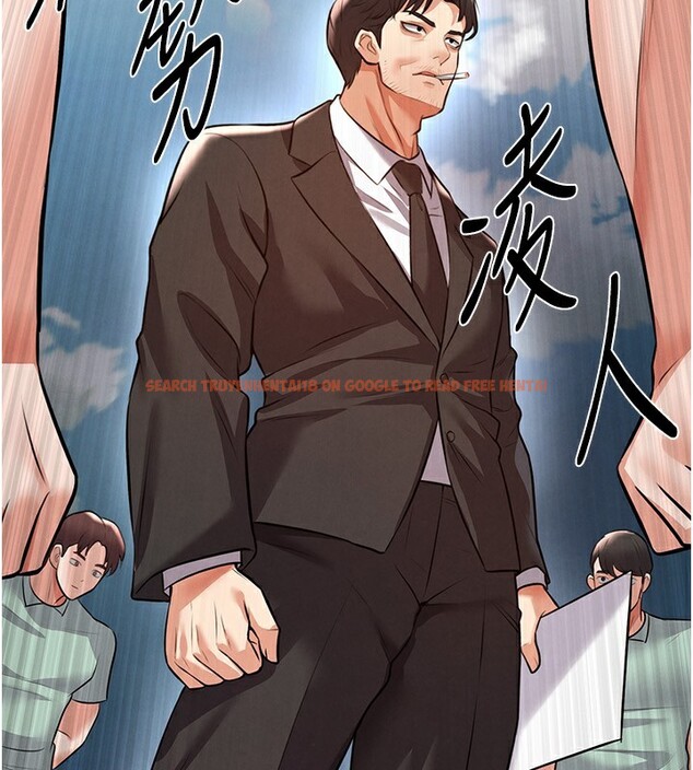 查看漫画足球型男脫單指南 - 第24話-引人犯罪的性感身材 - www.tymanga.com中的3610647图片