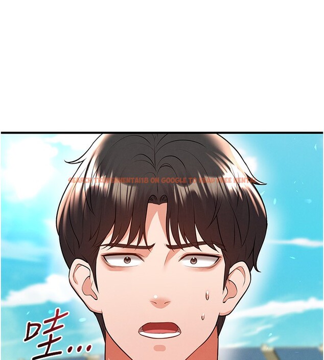 查看漫画足球型男脫單指南 - 第24話-引人犯罪的性感身材 - www.tymanga.com中的3610650图片