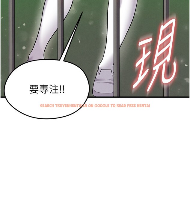 查看漫画足球型男脫單指南 - 第24話-引人犯罪的性感身材 - www.tymanga.com中的3610657图片