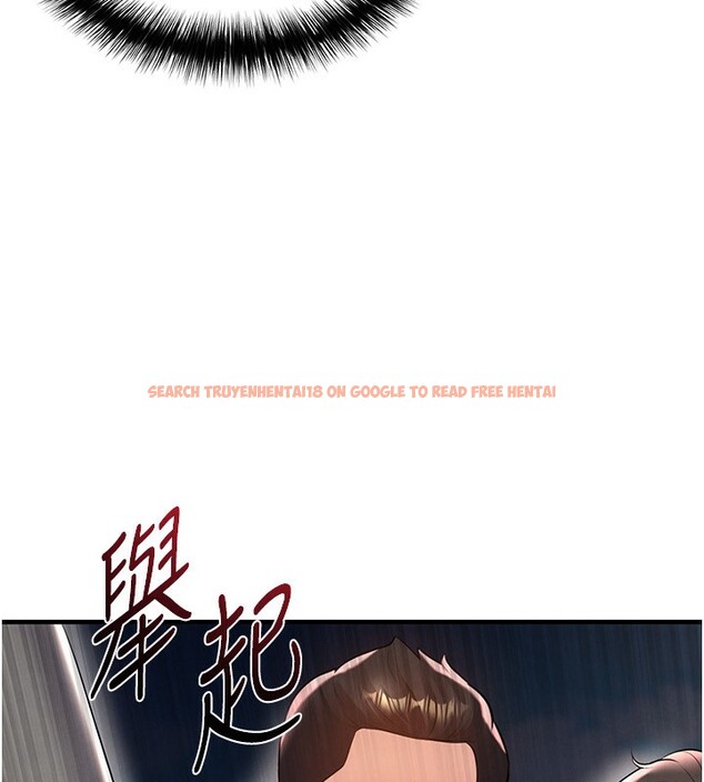 查看漫画足球型男脫單指南 - 第24話-引人犯罪的性感身材 - www.tymanga.com中的3610660图片