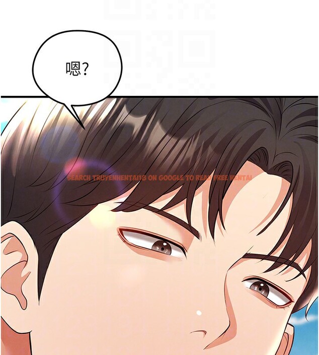 查看漫画足球型男脫單指南 - 第24話-引人犯罪的性感身材 - www.tymanga.com中的3610675图片