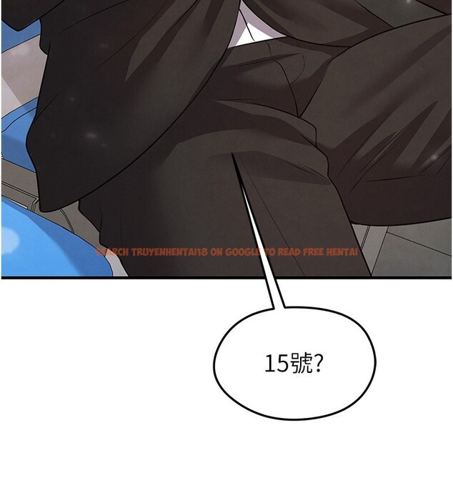 查看漫画足球型男脫單指南 - 第24話-引人犯罪的性感身材 - www.tymanga.com中的3610688图片