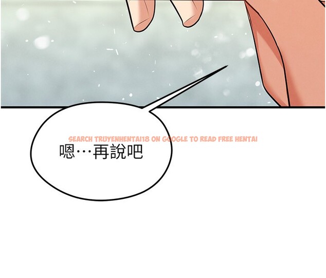查看漫画足球型男脫單指南 - 第24話-引人犯罪的性感身材 - www.tymanga.com中的3610690图片