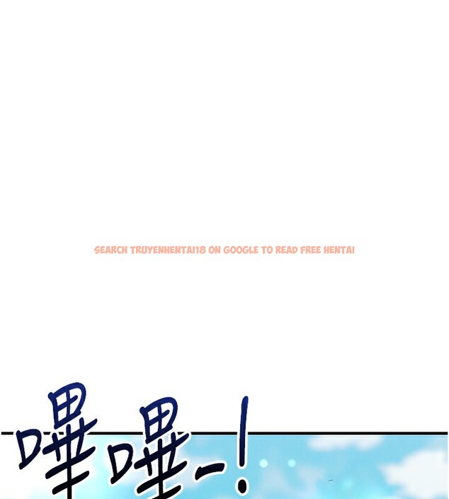 查看漫画足球型男脫單指南 - 第24話-引人犯罪的性感身材 - www.tymanga.com中的3610694图片