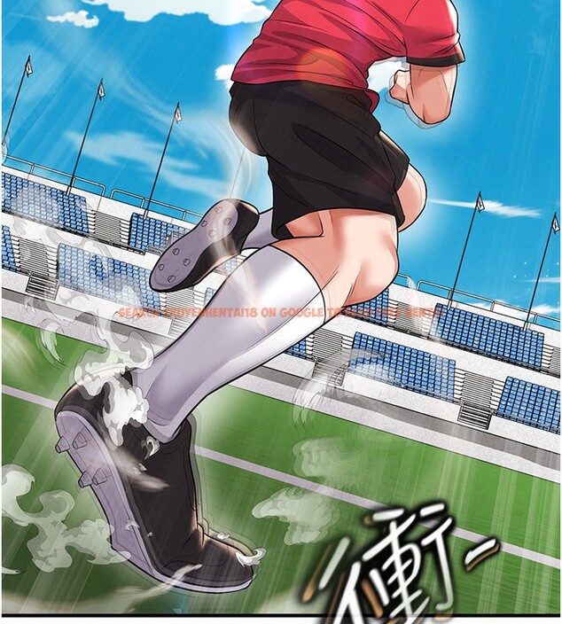 查看漫画足球型男脫單指南 - 第24話-引人犯罪的性感身材 - www.tymanga.com中的3610698图片