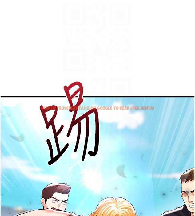查看漫画足球型男脫單指南 - 第24話-引人犯罪的性感身材 - www.tymanga.com中的3610711图片