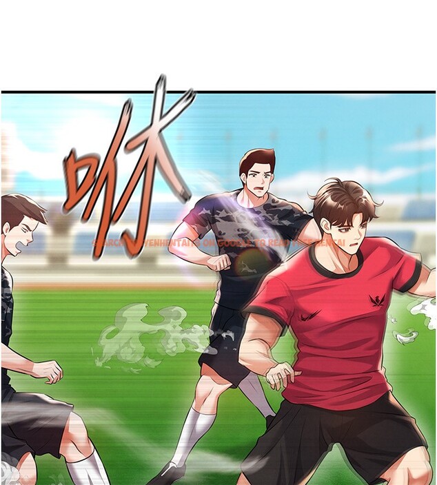 查看漫画足球型男脫單指南 - 第24話-引人犯罪的性感身材 - www.tymanga.com中的3610721图片