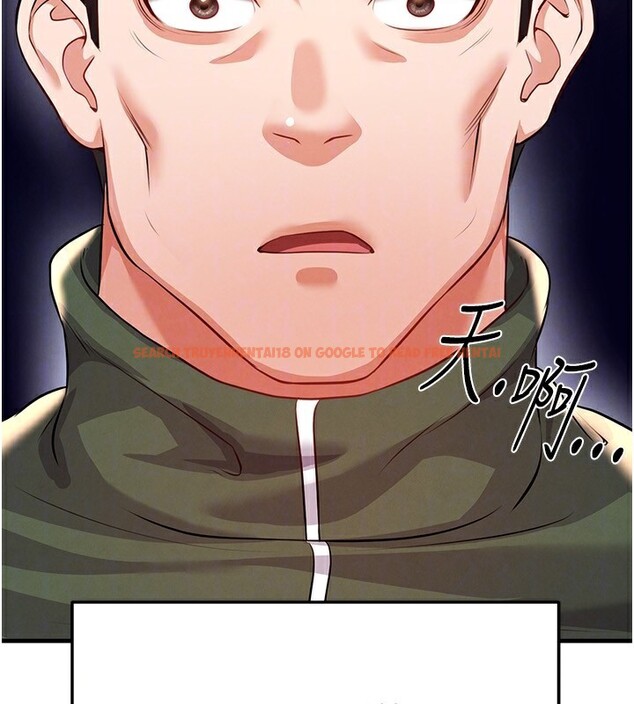 查看漫画足球型男脫單指南 - 第24話-引人犯罪的性感身材 - www.tymanga.com中的3610736图片