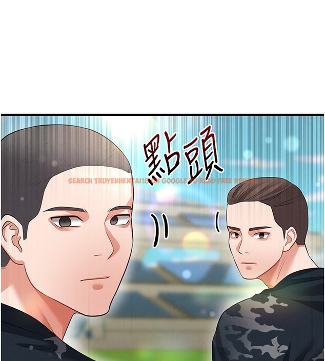 查看漫画足球型男脫單指南 - 第24話-引人犯罪的性感身材 - www.tymanga.com中的3610758图片