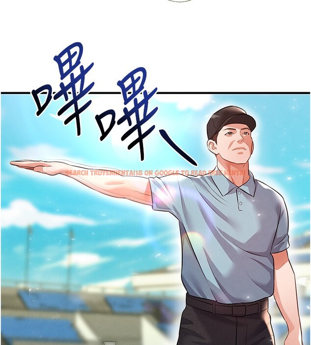 查看漫画足球型男脫單指南 - 第24話-引人犯罪的性感身材 - www.tymanga.com中的3610770图片