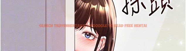 查看漫画足球型男脫單指南 - 第24話-引人犯罪的性感身材 - www.tymanga.com中的3610797图片