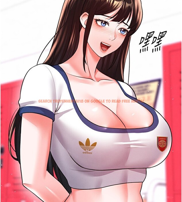 查看漫画足球型男脫單指南 - 第24話-引人犯罪的性感身材 - www.tymanga.com中的3610809图片