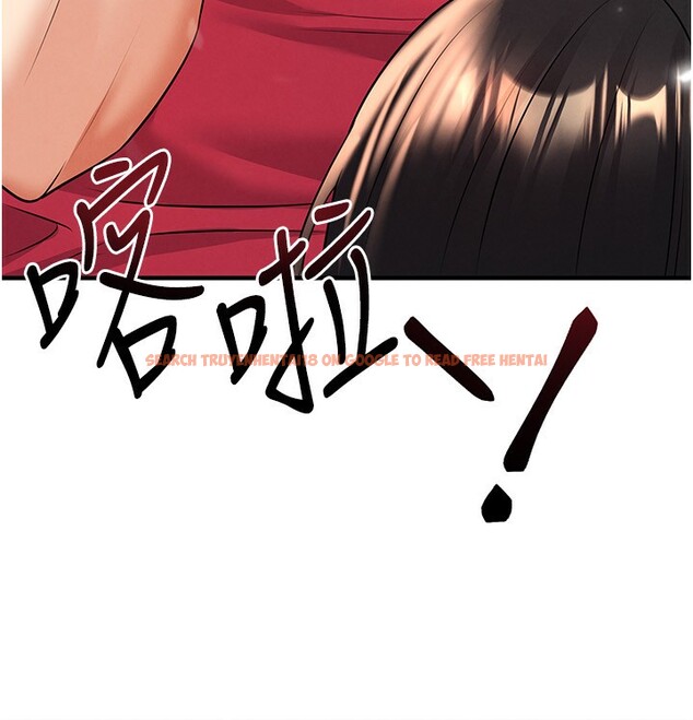 查看漫画足球型男脫單指南 - 第24話-引人犯罪的性感身材 - www.tymanga.com中的3610824图片