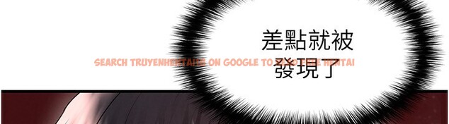 查看漫画足球型男脫單指南 - 第24話-引人犯罪的性感身材 - www.tymanga.com中的3610830图片