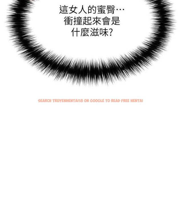 查看漫画足球型男脫單指南 - 第25話-好想讓妳受孕 - www.tymanga.com中的3642267图片