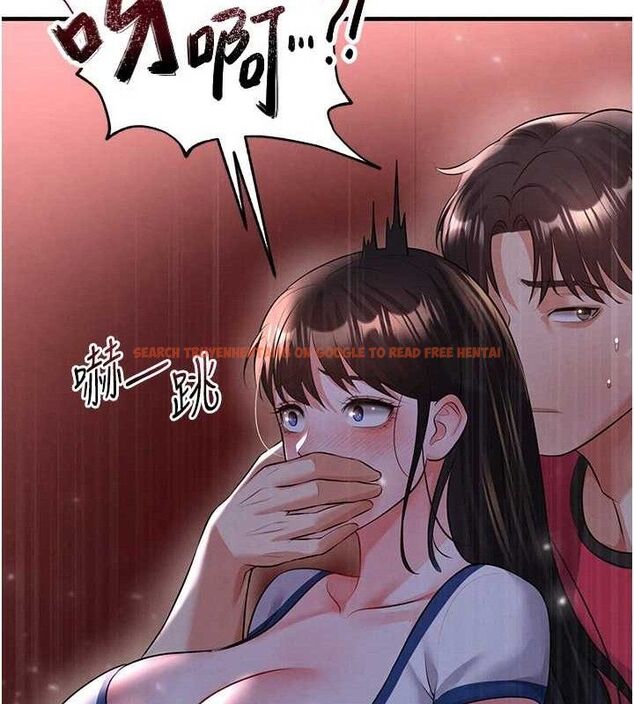 查看漫画足球型男脫單指南 - 第25話-好想讓妳受孕 - www.tymanga.com中的3642279图片