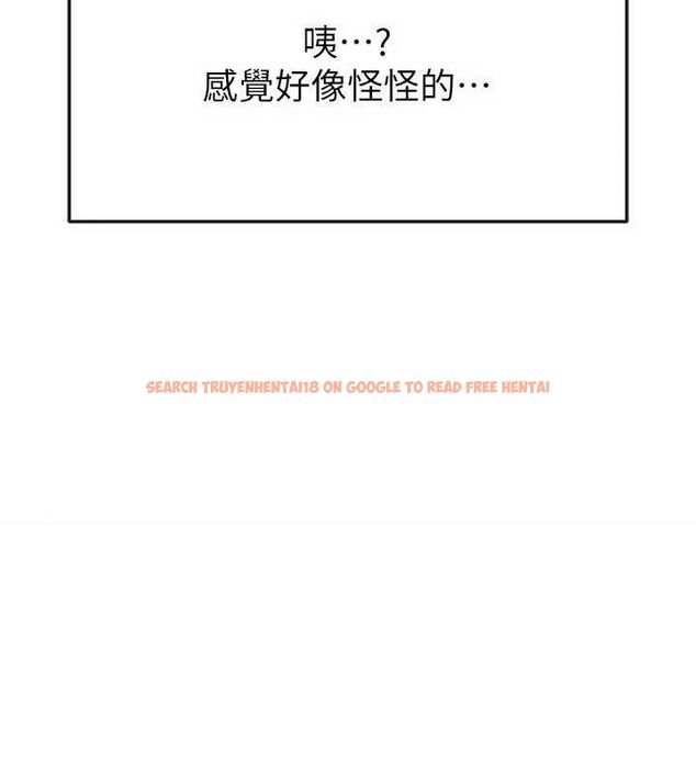 查看漫画足球型男脫單指南 - 第25話-好想讓妳受孕 - www.tymanga.com中的3642281图片