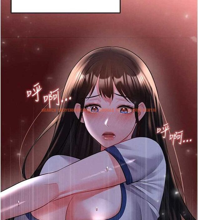查看漫画足球型男脫單指南 - 第25話-好想讓妳受孕 - www.tymanga.com中的3642285图片