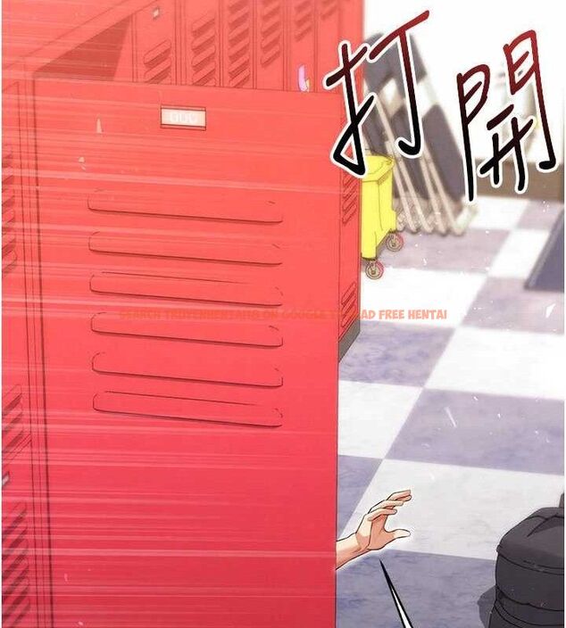 查看漫画足球型男脫單指南 - 第25話-好想讓妳受孕 - www.tymanga.com中的3642318图片