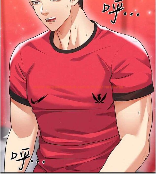 查看漫画足球型男脫單指南 - 第25話-好想讓妳受孕 - www.tymanga.com中的3642323图片