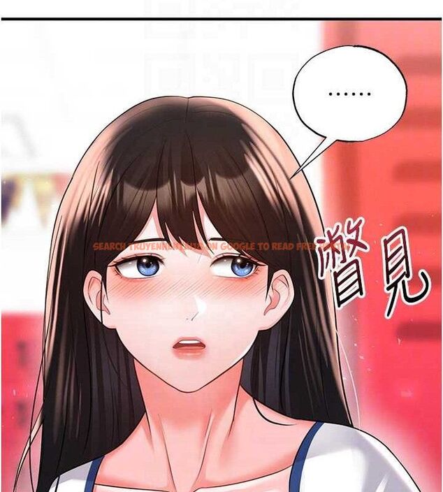 查看漫画足球型男脫單指南 - 第25話-好想讓妳受孕 - www.tymanga.com中的3642325图片
