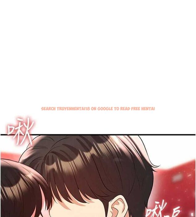 查看漫画足球型男脫單指南 - 第25話-好想讓妳受孕 - www.tymanga.com中的3642338图片