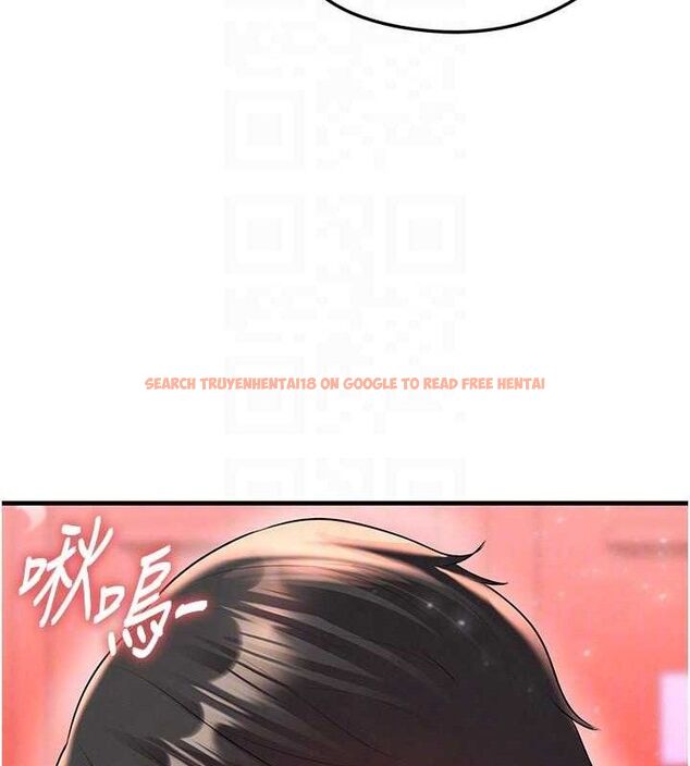 查看漫画足球型男脫單指南 - 第25話-好想讓妳受孕 - www.tymanga.com中的3642343图片