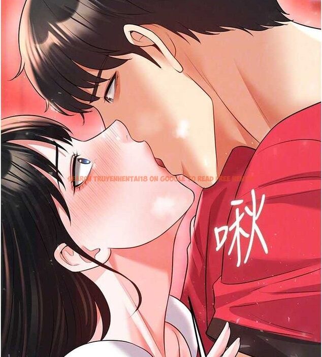 查看漫画足球型男脫單指南 - 第25話-好想讓妳受孕 - www.tymanga.com中的3642344图片