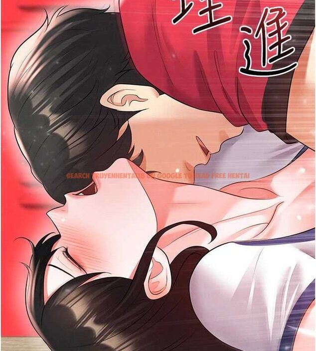 查看漫画足球型男脫單指南 - 第25話-好想讓妳受孕 - www.tymanga.com中的3642351图片