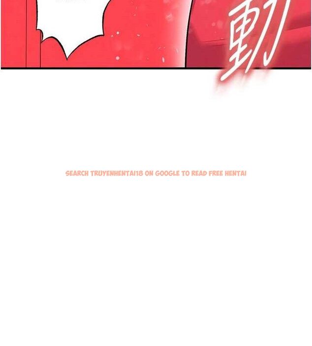 查看漫画足球型男脫單指南 - 第25話-好想讓妳受孕 - www.tymanga.com中的3642357图片