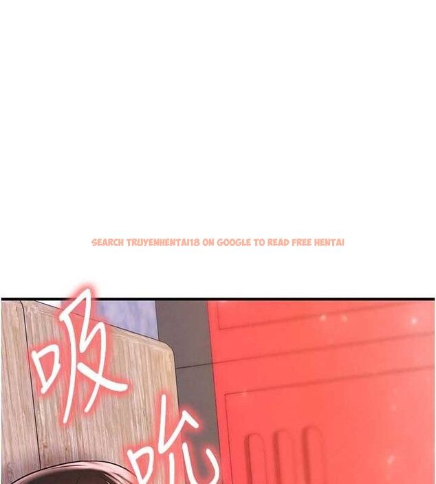 查看漫画足球型男脫單指南 - 第25話-好想讓妳受孕 - www.tymanga.com中的3642366图片