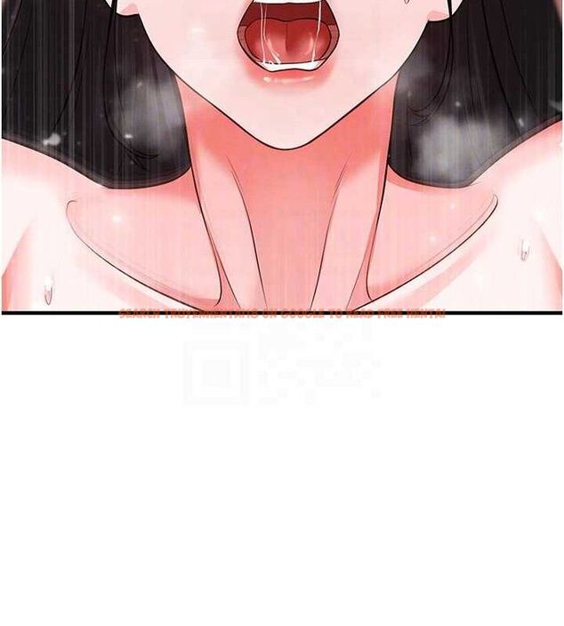 查看漫画足球型男脫單指南 - 第25話-好想讓妳受孕 - www.tymanga.com中的3642401图片